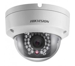 Camera IP Dome Wifi ( bán cầu) hồng ngoại 2 MP chuẩn nén H.264